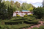 Ботанический сад Ивановского государственного университета
