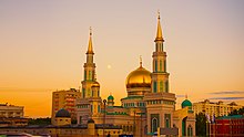Moscow Cathedral Mosque. Moskovskaia sobornaia mechet'.jpg