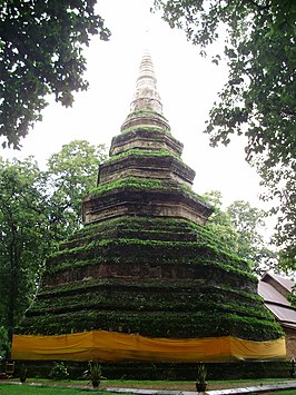 Wat Phra That Chedi Luang