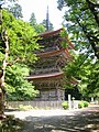 金剛院塔（京都）