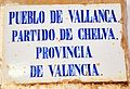 Detalle de ladrillo cerámico en la fachada de una casa de Vallanca (Valencia), 2017.