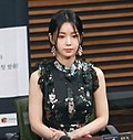 Miniatura para Nam Gyu-ri