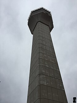 2017-12 23_11_12_56_View_up_towards_the_top_of_the_Air_Traffic_Control_Tower_at_Washington_Dulles_International_Airport_in_the_Dulles_section_of_Sterling,_Loudoun_County,_Virginia