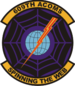 609th Air Communications Squadron.png