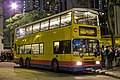 特定形式の車両の全廃・運用終了の例 香港シティバス・ボルボ・オリンピアンのさよなら運転 （2019年3月）