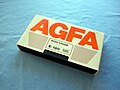 Une cassette VHS Agfa.