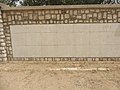 Gedenkplaat voor de gevallenen in de Tweede Wereldoorlog 1939-1945, Hargeysa War Cemetery 2019