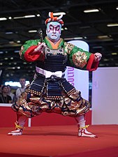 Un dañser Kabuki