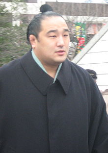 Aminishiki 2008.jpg