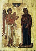 Ustyug Annunciation (c. 1120-1130)