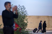 Arba'een pilgrims in Mehran Arba'een Pilgrimage In mehran City, Iran, Shia Muslim 24.jpg