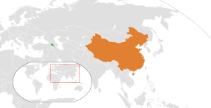 Հայաստան և Չինաստան