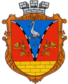 阿爾齊茲徽章