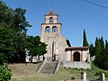 Église Sainte-Apollonie d'Aurin