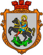 Герб