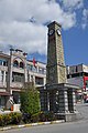 Bor Clock Tower