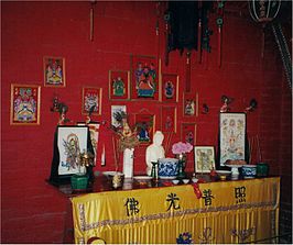 Bendigo Joss House Temple