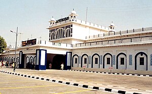 Cantt Railway Station Multan.jpg