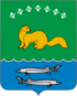 Coat of arms of Zhigansky District