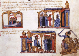 Предполагаемое отравление и смерть Константина. Его убитый горем отец приказывает казнить всех мусульманских заключённых. Мадридский Скилица.