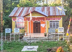 Kantor Kepala Desa Polling Anak Anak