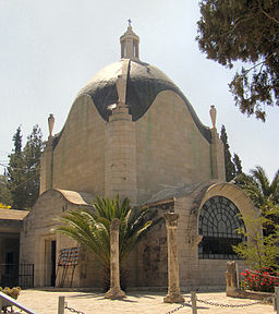 Jesu tårars kyrka i maj 2005.