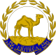 Eritrea - Stemma
