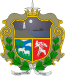 Blason de Punta Arenas ville et commune du Chili