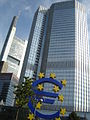 歐洲中央銀行大樓