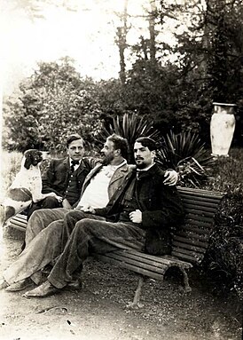 Эдмон Лашеналь (в центре) с сыновьями