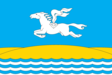 Az Erzini járás zászlaja