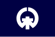Kisarazu – vlajka