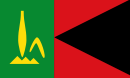 Флаг Временного народного правительства Вануату (1977-1978) .svg