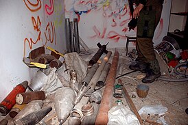 Ракеты, обнаруженные ЦАХАЛ в мечети во время операции «Литой свинец»
