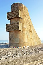 Monument Signal de Saint-Laurent-sur-Mer