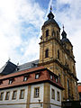 Ehemaliges Mesner- und Schulhaus, heute Wallfahrtskirchenmuseum