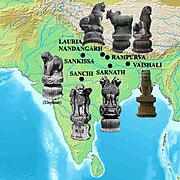 印度目前已知的阿育王柱分佈地點
