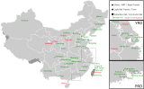 China & Taiwan (2019)
