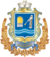 Wappen von Huta-Meschyhirska