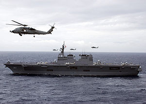 JS Hyūga during sea exercise