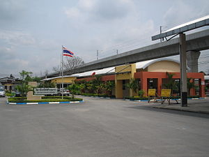 Hua Mak Railway Station.JPG