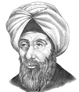 Abū ʿAlī al-Ḥasan ibn al-Ḥasan ibn al-Haytham ...