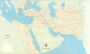Map of the Achaemenid Empire in the 5th century BCE Iran-achaemenids (darius the great).jpg