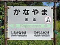 2017年8月21日 (月) 13:57時点における版のサムネイル