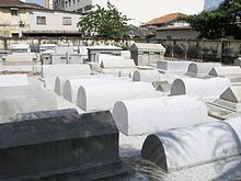 The Jewish Cemetery in George Town. Today, the Jewish community no longer exists, with the passing of the last Jew in 2011. Jewish Cemetery Penang Dec 2006 018.jpg