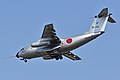 Testovací letoun Kawasaki C-1FTB