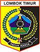 Lambang Kabupaten Lombok Timur