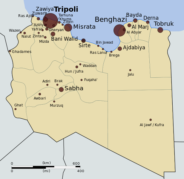 File:Libyan Uprising.svg