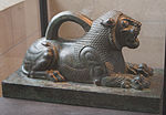 Poids en forme de lion, bronze, Suse, époque achéménide, VIe et IVe siècles av. J.‑C.