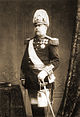 King Louis II of Portugal